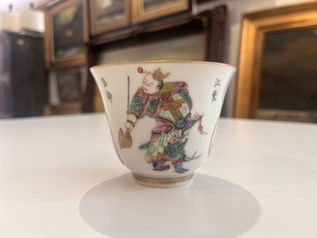 Five Chinese famille rose 'Wu Shuang Pu' cups and saucers, Daoguang marks, 19th C.