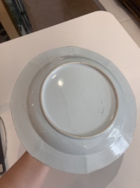 Four Chinese famille rose dishes with birds and flowers, Qianlong