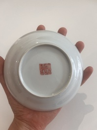 Five Chinese famille rose 'Wu Shuang Pu' cups and saucers, Daoguang marks, 19th C.