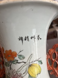 A Chinese qianjiang cai double design vase with an audience and a bird among blossoming branches, 19th/20th C.