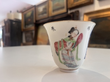 Five Chinese famille rose 'Wu Shuang Pu' cups and saucers, Daoguang marks, 19th C.