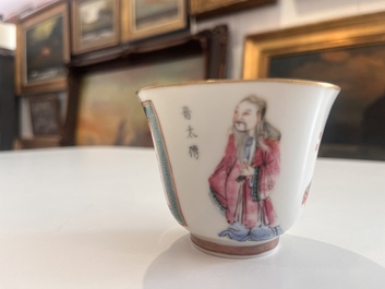 Five Chinese famille rose 'Wu Shuang Pu' cups and saucers, Daoguang marks, 19th C.