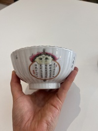 A Chinese famille rose bowl and cover on stand and a teapot and cover with 'Wu Shuang Pu' design, Daoguang marks, 20th C.