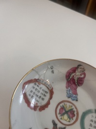 Five Chinese famille rose 'Wu Shuang Pu' cups and saucers, Daoguang marks, 19th C.