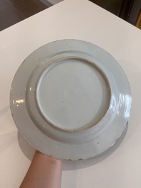 Four Chinese famille rose dishes with birds and flowers, Qianlong