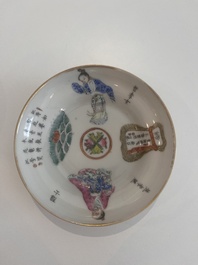 Five Chinese famille rose 'Wu Shuang Pu' cups and saucers, Daoguang marks, 19th C.