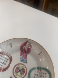 Five Chinese famille rose 'Wu Shuang Pu' cups and saucers, Daoguang marks, 19th C.