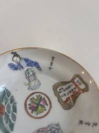Five Chinese famille rose 'Wu Shuang Pu' cups and saucers, Daoguang marks, 19th C.