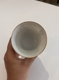 Five Chinese famille rose 'Wu Shuang Pu' cups and saucers, Daoguang marks, 19th C.