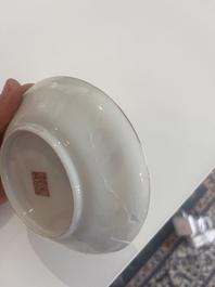 Five Chinese famille rose 'Wu Shuang Pu' cups and saucers, Daoguang marks, 19th C.