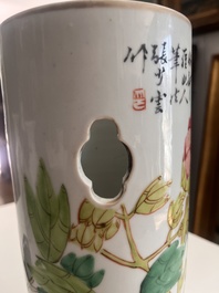 A Chinese reticulated qianjiang cai hatstand with birds among blossoming branches and two famille rose vases with animated design, 19th/20th C.