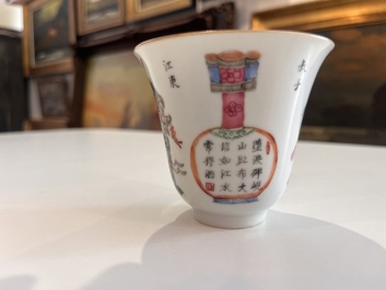 Five Chinese famille rose 'Wu Shuang Pu' cups and saucers, Daoguang marks, 19th C.