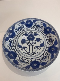 Three Chinese blue, white and Imari style dishes with floral design, Kangxi