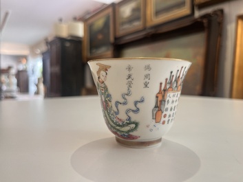 Five Chinese famille rose 'Wu Shuang Pu' cups and saucers, Daoguang marks, 19th C.