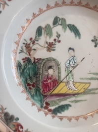 Two octagonal Chinese famille rose plates with an animated scene, Qianlong