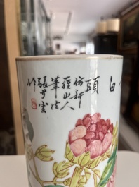 A Chinese reticulated qianjiang cai hatstand with birds among blossoming branches and two famille rose vases with animated design, 19th/20th C.