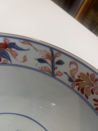 A Chinese Imari style bowl with floral design, Qianlong/Jiaqing