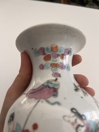 A Chinese reticulated qianjiang cai hatstand with birds among blossoming branches and two famille rose vases with animated design, 19th/20th C.