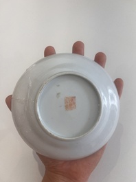 Five Chinese famille rose 'Wu Shuang Pu' cups and saucers, Daoguang marks, 19th C.
