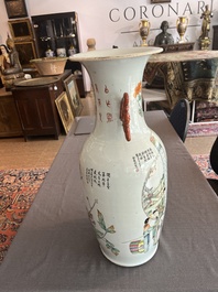 A Chinese qianjiang cai double design vase with an audience and a bird among blossoming branches, 19th/20th C.