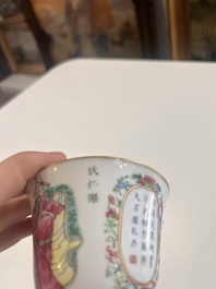 Five Chinese famille rose 'Wu Shuang Pu' cups and saucers, Daoguang marks, 19th C.