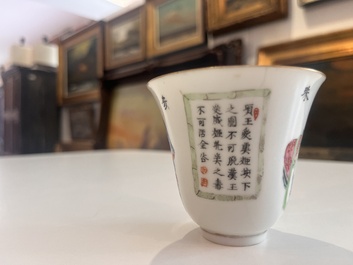 Five Chinese famille rose 'Wu Shuang Pu' cups and saucers, Daoguang marks, 19th C.