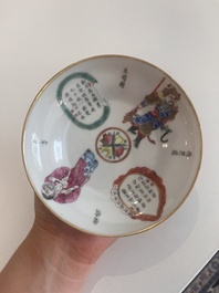 Five Chinese famille rose 'Wu Shuang Pu' cups and saucers, Daoguang marks, 19th C.