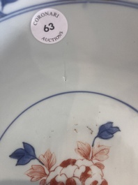 A Chinese Imari style bowl with floral design, Qianlong/Jiaqing
