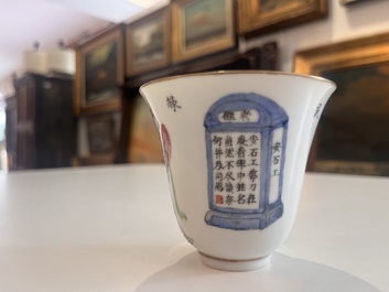 Five Chinese famille rose 'Wu Shuang Pu' cups and saucers, Daoguang marks, 19th C.