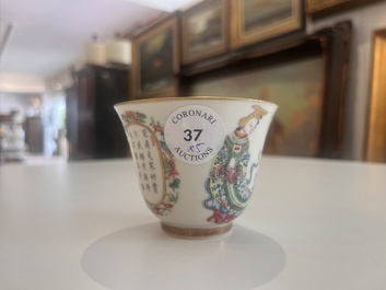 Five Chinese famille rose 'Wu Shuang Pu' cups and saucers, Daoguang marks, 19th C.