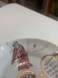 Five Chinese famille rose 'Wu Shuang Pu' cups and saucers, Daoguang marks, 19th C.