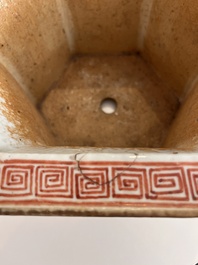 A hexagonal Chinese famille rose jardini&egrave;re with floral design, 19th C.