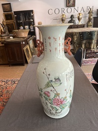 A Chinese qianjiang cai double design vase with an audience and a bird among blossoming branches, 19th/20th C.