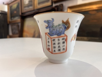 Five Chinese famille rose 'Wu Shuang Pu' cups and saucers, Daoguang marks, 19th C.