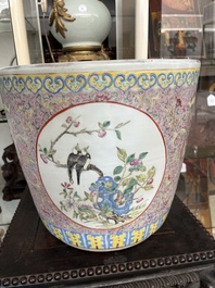 A Chinese famille rose jardini&egrave;re with birds among blossoming branches and floral design, 19th C.