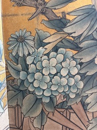 A Japanese four-fold painted byobu 'hanaguruma' room divider, 19th/20th C.