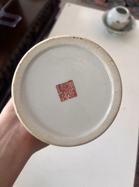 A varied collection of Chinese famille rose and qianjiang cai porcelain with floral design and animated scenes, 19th/20th C.