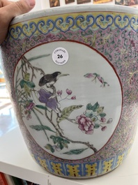 A Chinese famille rose jardini&egrave;re with birds among blossoming branches and floral design, 19th C.