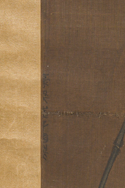 Chinese school: A blind beggar with a dog, ink and colours on silk, probably Ming