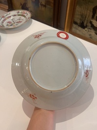 Seven Chinese famille rose plates with floral design and mythical animals, Yongzheng/Qianlong