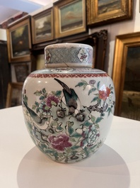 Four Chinese famille rose and qianjiang cai jars with animated scenes and floral and 'Wu Shuang Pu' design, 19th/20th C.