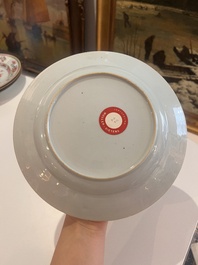 Seven Chinese famille rose plates with floral design and mythical animals, Yongzheng/Qianlong