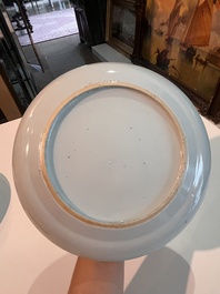 Six Chinese blue and white 'playing boys in a landscape' plates, 19th C.