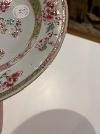 Seven Chinese famille rose plates with floral design and mythical animals, Yongzheng/Qianlong