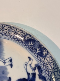Six Chinese blue and white 'playing boys in a landscape' plates, 19th C.