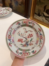 Seven Chinese famille rose plates with floral design and mythical animals, Yongzheng/Qianlong