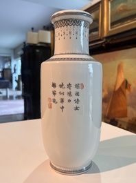 Three Chinese famille rose vases with palace scenes and birds among blossoming branches, Qianlong marks, Republic, 20th C.