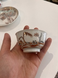 Six Chinese famille rose and gilt cups and saucers and a cream jug with floral and mandarin design, Yongzheng/Qianlong
