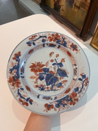 A varied collection of Chinese famille rose, famille verte and blue and white porcelain, 18th C. and later