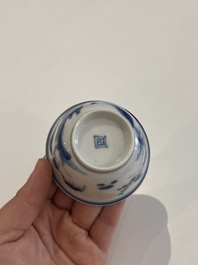 A varied collection of Chinese blue and white porcelain with figures and floral design, 18th/19th C.